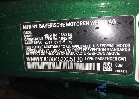 2025 Mini Hardtop Cooper из США, поврежденный, VIN WMW43GD04S2X35130